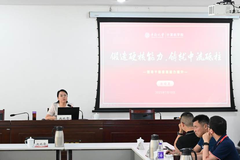 2-赵晓霞-DSC_6724