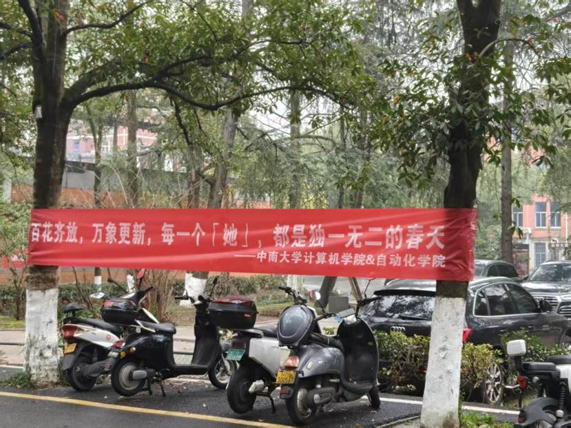 0c757f0c4b2ad1e9e83ea053d6d761fc