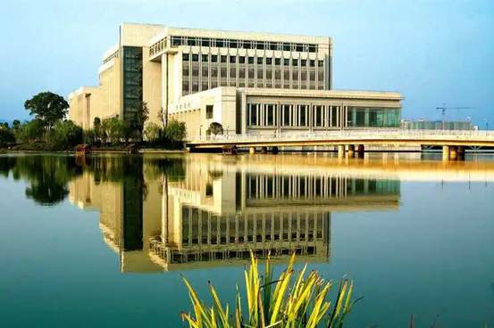 中南工业大学图书馆