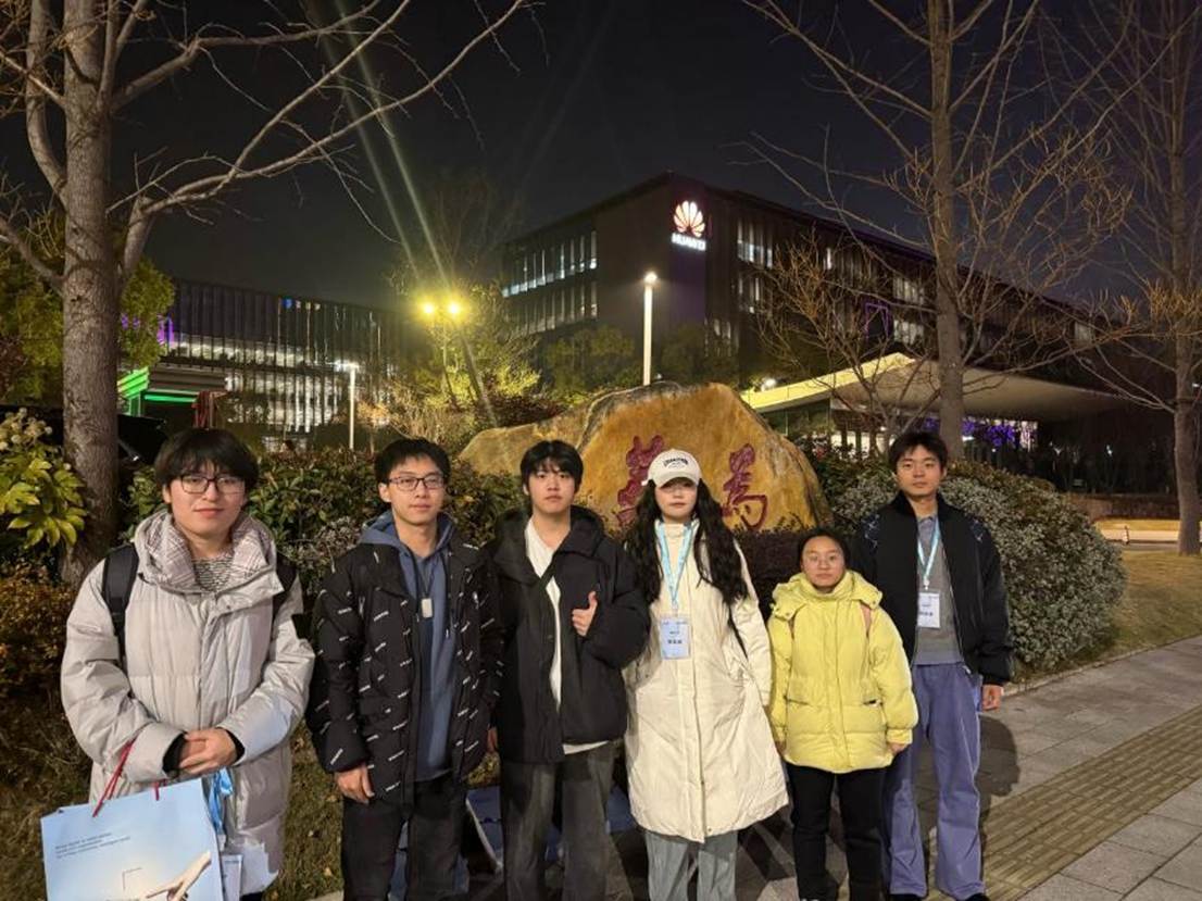 微信图片_20251228234259_883_123