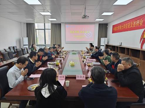 bce5a1ebb13713110c9f1377cab32891