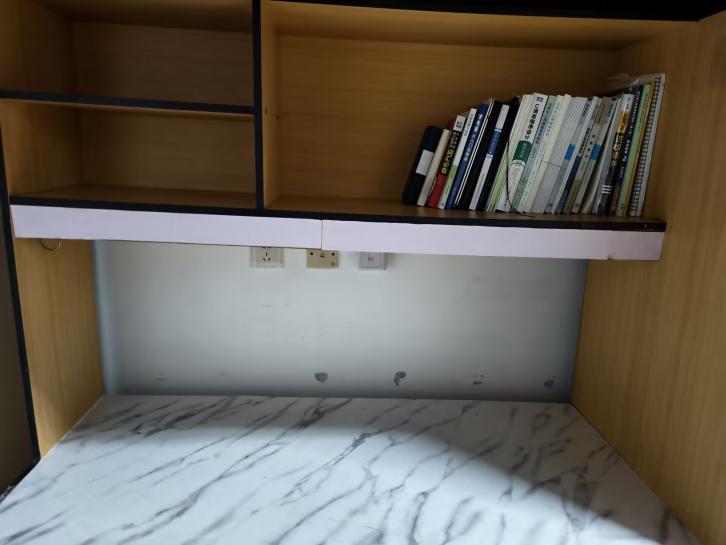 6964ce50f9755a42a1a0462212d1e23f