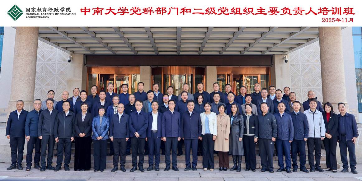 110d8f8b35b2c05ad3998574aa3a51ac