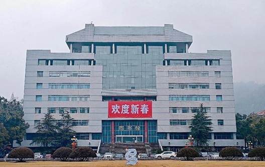 自动化学院-民主楼