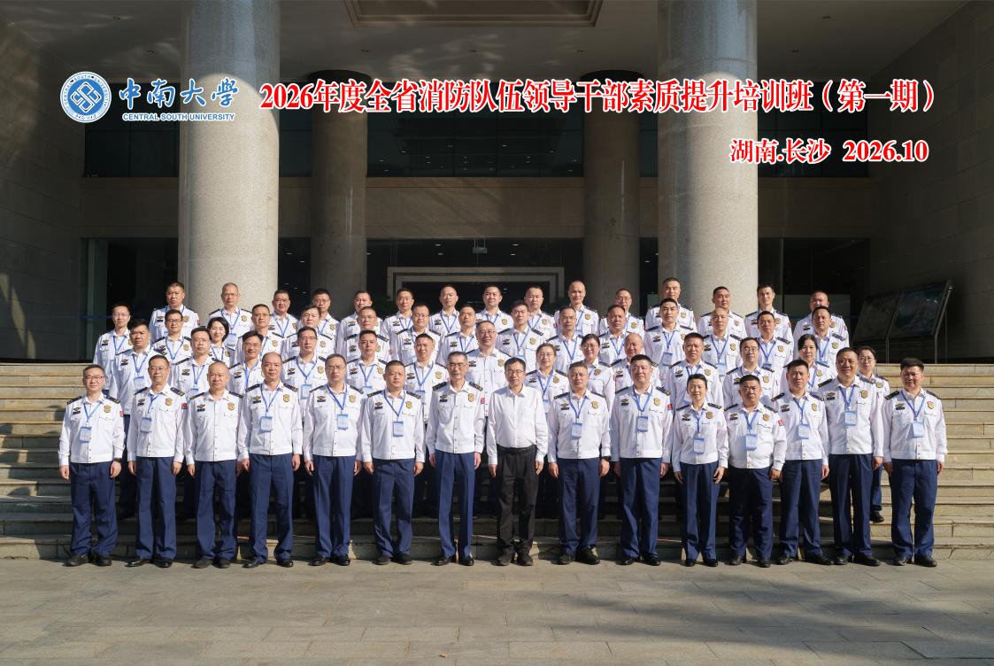 合照1